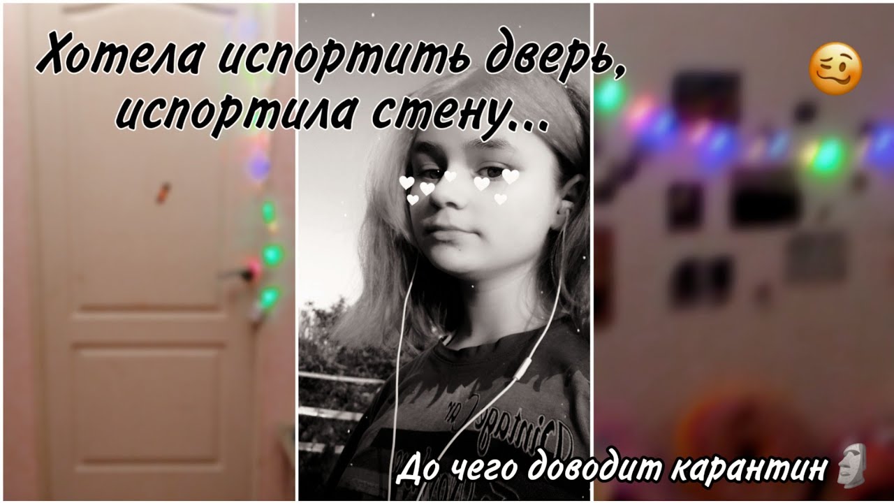 Испортили птс что делать