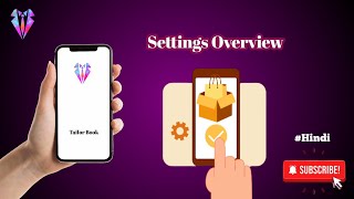 Tailor Book - Setting Kaise Use Karein | App Ko Apne Business Ke Hisaab Se Set Karein screenshot 5