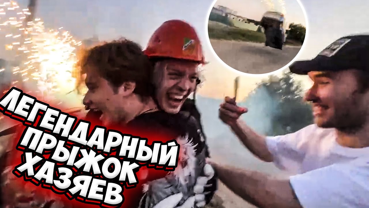 Путешествие на матизе