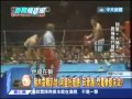 2014.02.26 新聞龍捲風part6　豬木碎骨踢擊vs.阿里閃電刺拳　世紀對決結果？