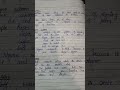 Poetic Devices (अलंकार)