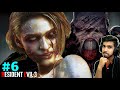 JILL HAS BEEN INFECTED | RESIDENT EVIL 3 GAMEPLAY #6