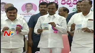 Telangana CM KCR Launches Vajra Buses and RTC App || NTV screenshot 4
