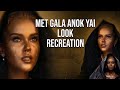 Anok Yai Look Challenge | Is this the Hardest Met Gala 2026 Look to Recreate?