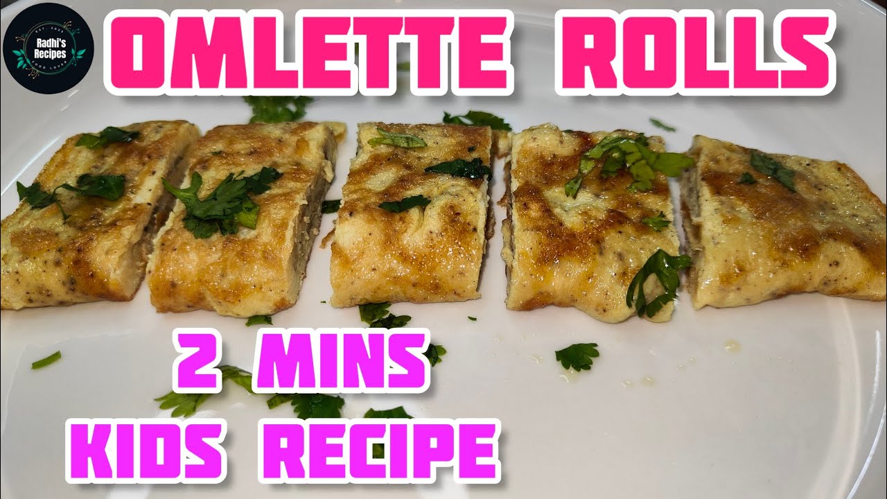 OMLETTE ROLLS | ఈ ఆమ్లెట్ రోల్స్ ట్రై చేయండి మీకు తప్పకుండా నచ్చుతుంది | KIDS LUNCH BOX RECIPE