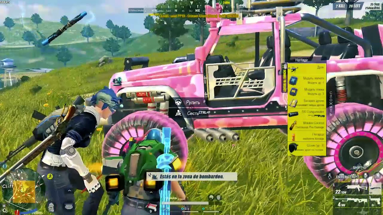 "QUICK GAMEPLAY WITH NSN BOSS MAKOY" (ROS Gameplay) Rules Of Survival 