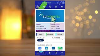 Features of MySLT App | Explained in Sinhala screenshot 1