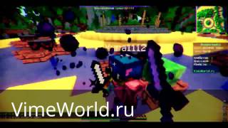 Fight on VimeWorld - HungerGames PVP