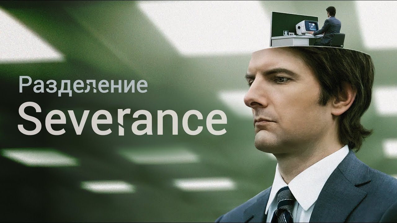 OrchRUST - Лабужский Алексей 