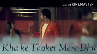 Kha ke thoker duniya ki mere dhune pai rovegi new haryanvi song