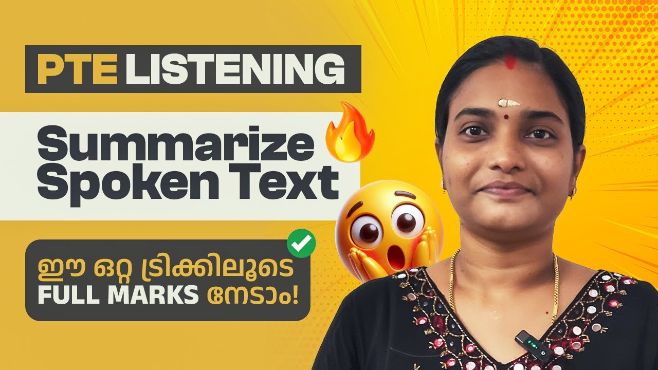 How to Master PTE Listening in 20 minutes Malayalam Tips and Tricks | Jovys Perfect Academy