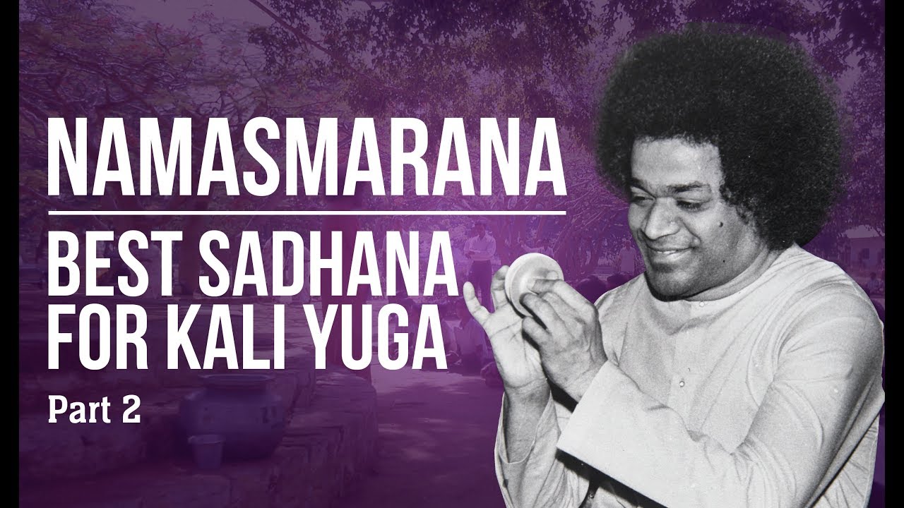 bhajans mooji 2019 Namasmarana: Best Sadhana for Kali Yuga Part 2