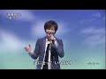 BKTAGZ85 青春時代 竹島宏 170903 Ver3L HD