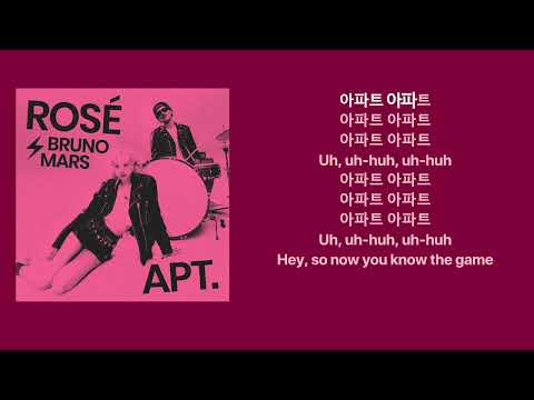 ROSÉ Bruno Mars APT Instrumental