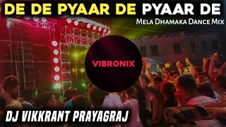 Give Me Love, Give Me Love Remix | Fair Explosion Dance Mix | Dj Vikkrant Prayagraj