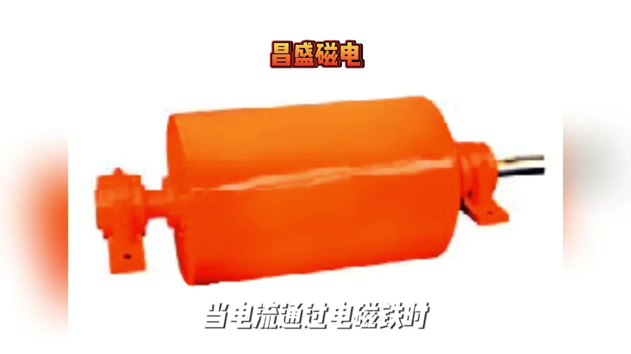 Permanent magnet drum and semi magnetic drum:efficient expert in material sorting