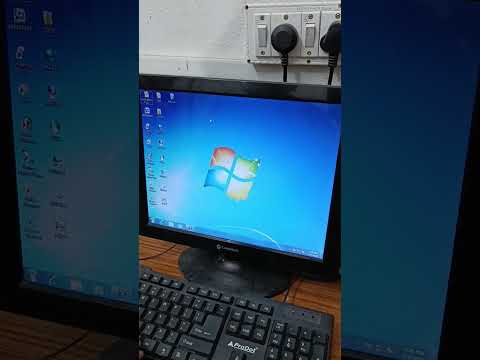 Video: Gow este pe computer?
