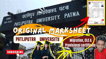 PPU Orignal Marksheet Mil Rhaa Hai !!! 😄 | PPU Part 3 2019-22 Orignal Marksheet /CLC/Migration