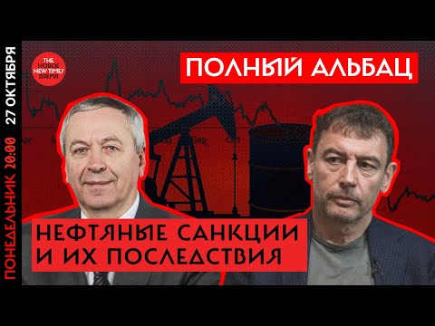 YouTube видео
