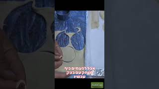 בורקס חרבות בשר