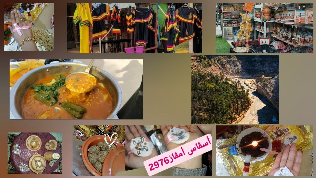 إحتفالات يناير فالمحلات والاسواق  وفي بيتنا واش حضرت أكلة تقليدية شرشم مرقة وبربوشة ورفيس لغرس وحنة