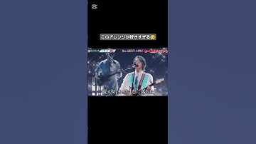 Thumbnail of アトラの青夏まじで好きです🫠🫠　#ミセスグリーンアップル #みせすぐりーんあっぷる #jamsより愛を込めて #おすすめにのりたい