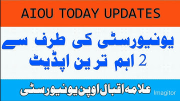 AIOU TWO UPDATES || AIOU CMS ACCOUNT INVALID || AIOU RESULT INCOMPLETE STATUS || AIOU LATEST UPDATE