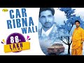 Major rajasthani  l car ribna wali l    full l  latest punjabi songs 2021