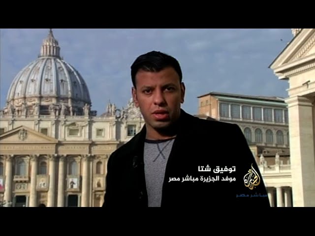 توفيق شتا :أجواء زيارة السيسي لإيطاليا "مشحونة"
