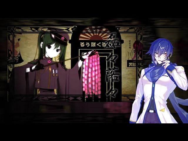 KAITO V3】千本桜【Cover】 - YouTube