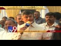 Chandrababu lays foundation stone for International Science museum in Tirupati