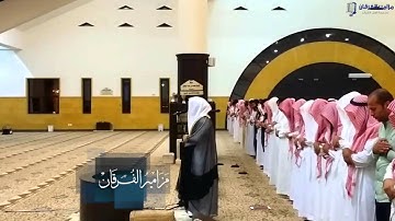 (أَلا إِن أَوْلِيَاءَ الله لا خَوْف عَليهِم) تلاوه بأداء خاشع من د.ياسر الدوسري