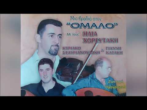 ΑΝ Μ'ΑΓΑΠΑΣ Ή