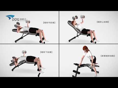 7-position-foldable-home-gym-bench
