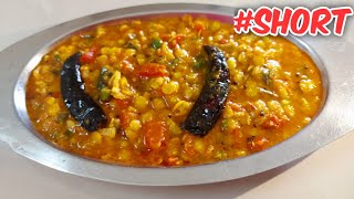 #Short |Restaurant Style Dal Fry|Dhaba Style Dal Fry|