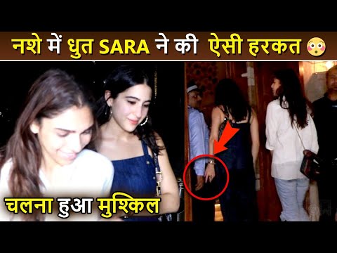 Drunk Sara Ali Khan's Awkward Moment With Security Guard, Sharmin Segal Tries To Control Actress