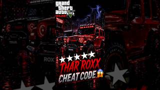 INDIAN GT5 BIKES 3D GAME THAR ROXX 🚘 CHEAT CODE 😱#indianbikedriving3d #gta #freefireshorts #viral
