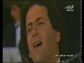عيونك جرحوني غسان صليبا 