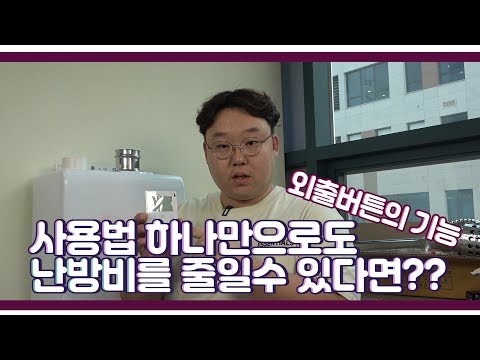 이사인터넷