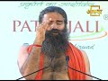 मुझको को जमीं आसमाँ मिल गए... (भजन) | Swami Ramdev Mp3 Song