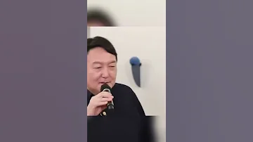 윤석열의 소름돋는 노래실력ㄷㄷ 깜놀한 이승기 Shorts 