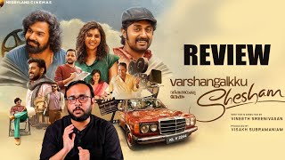 Varshangalkku Shesham Movie Review | Vikatan Review | Vineeth | Pranav | Dhyan | Kalyani | Basil