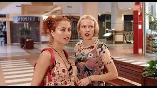 Strange Planet (1999)
