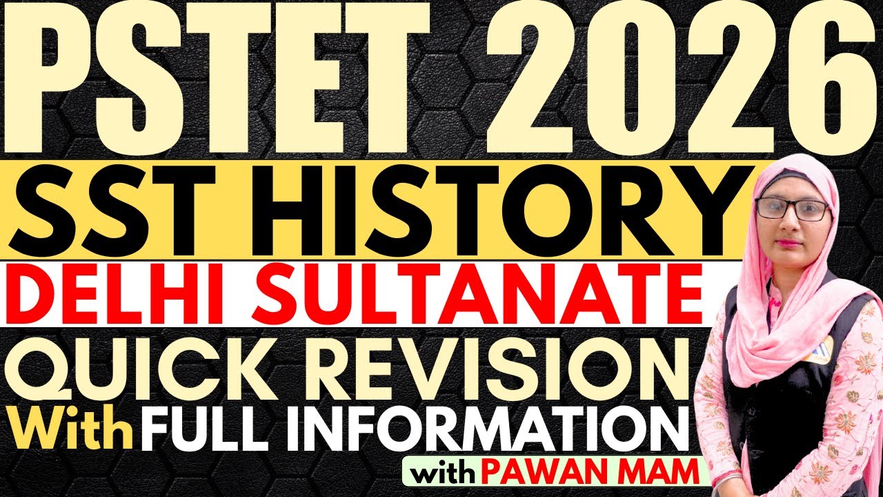 PSTET History Classes | PSTET SST Preparation | PSTET History Syllabus | PSTET Classes