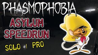 [FR] ON TENTE LE SPEEDRUN EN SOLO - Asylum Solo Pro Phasmophobia - Lvl 2000+