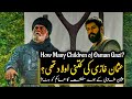 Kurulus Osman Season 2 | Sons of Osman Ghazi | History of Osman Ghazi in Urdu/Hindi | YTUrdu