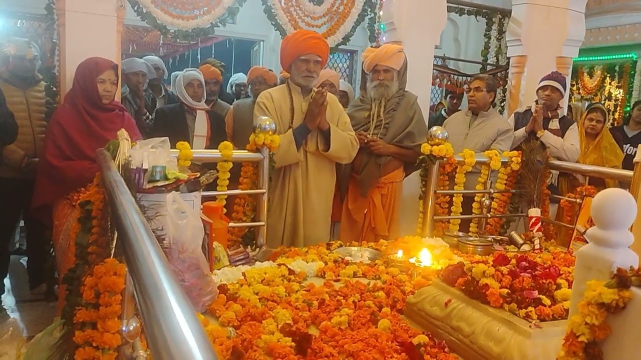 श्री श्री 108 पीर श्री शंकर नाथ जी योगेश्वर  संध्या आरती संत श्री हजारी नाथ जी महाराज🙏🌹🙏
