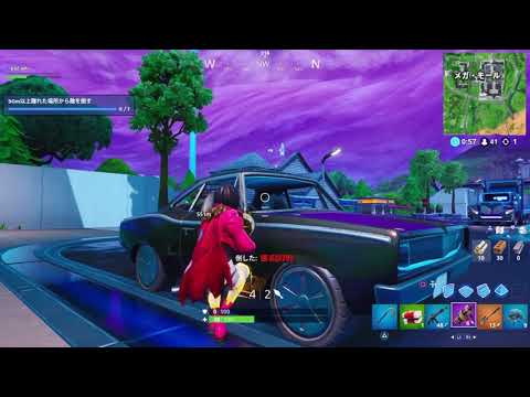 【Fortnite】キル集『ヒバナ』