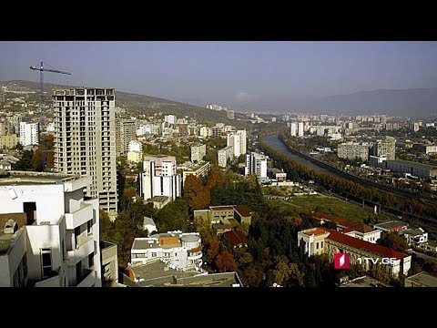 თბილისის მერიის გადაწყვეტილება