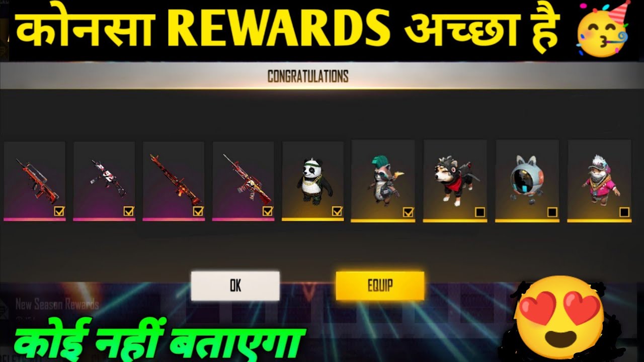 CHARGE THE PORTAL EVENT FREE FIRE 🥳 -para SAMSUNG A3,A5,A6,A7,J2,J5,J7,S5,S6,S7,S9,A10,A20,A30,A50